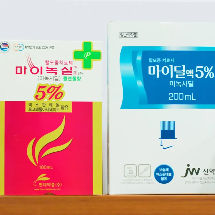 여성탈모 제품인 미녹시딜과 마이녹실